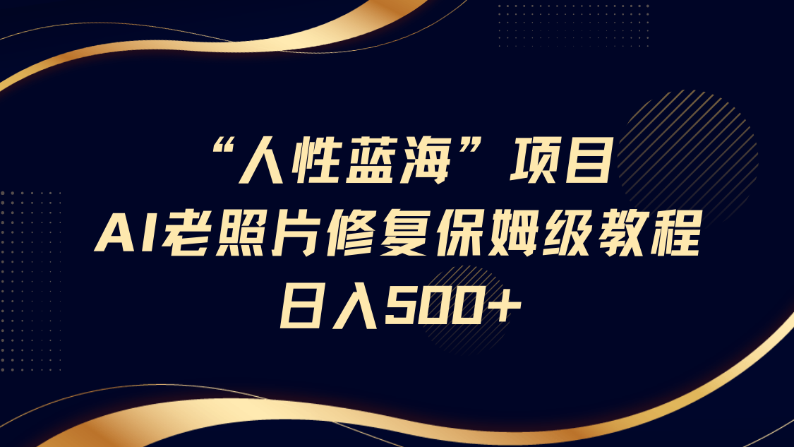 193458h0sc10of46adhtpu.png