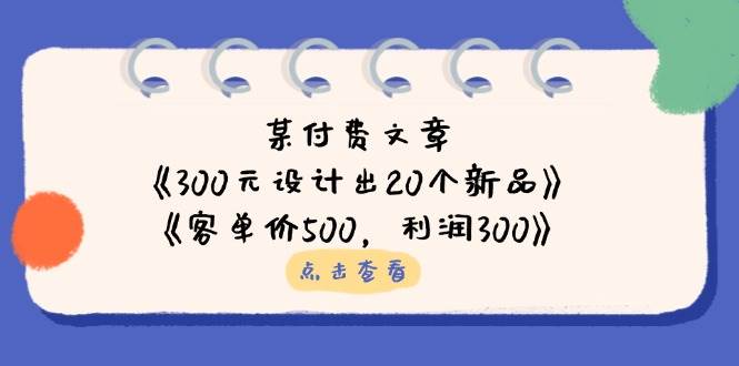 234550cbd4rmyuiqsuq9m3.jpg