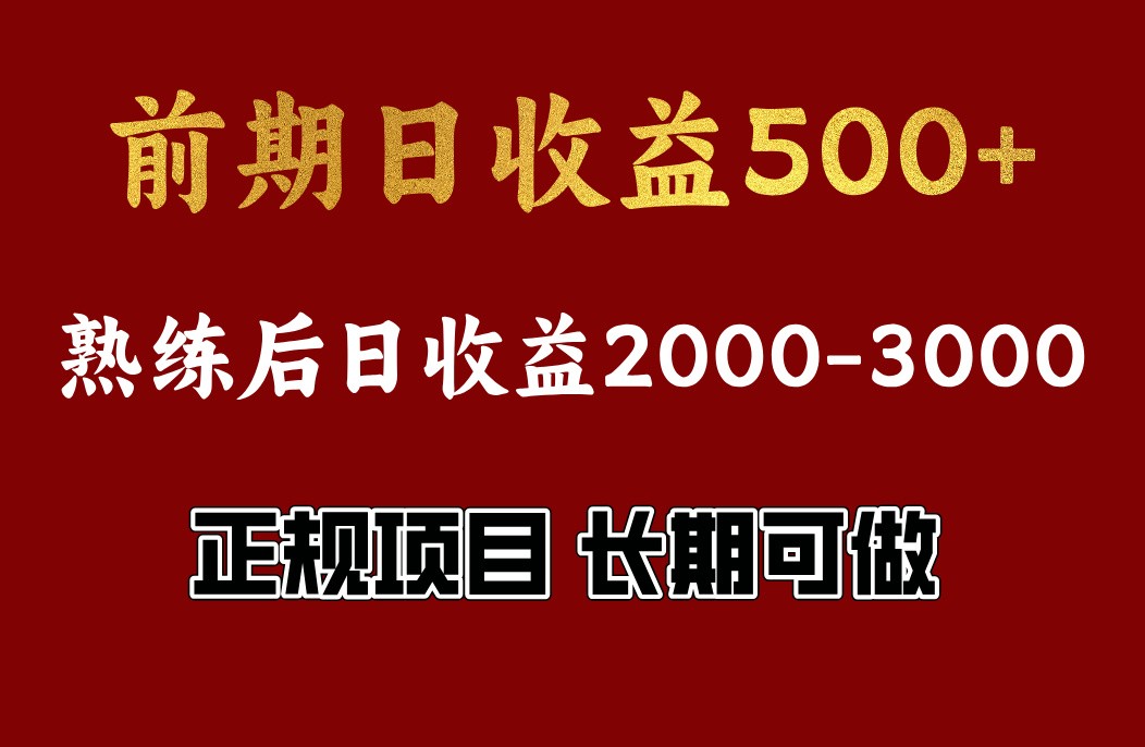170511o44zjm746aj78cad.jpg