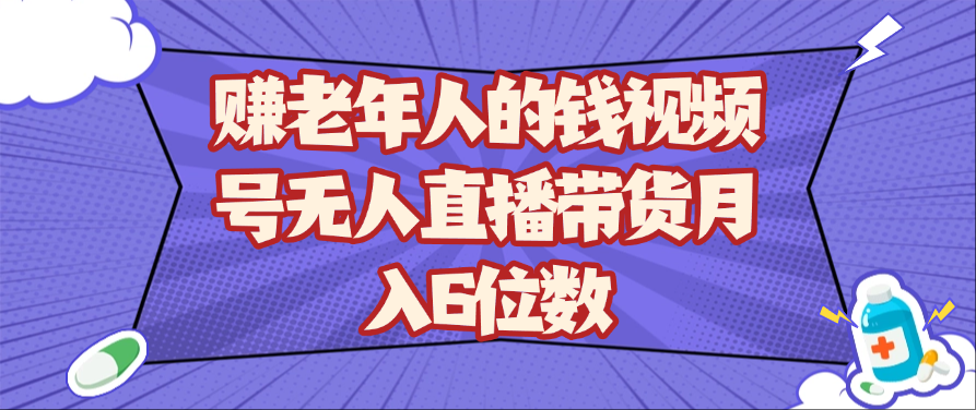 143004nbm2xokvdkdmsy2o.png