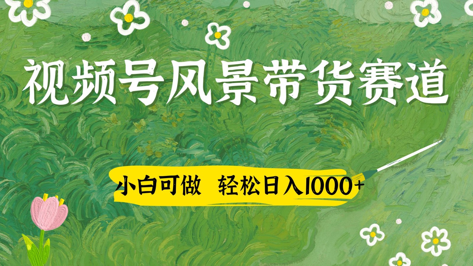 143512ruyvg3ddzdcc83go.jpg