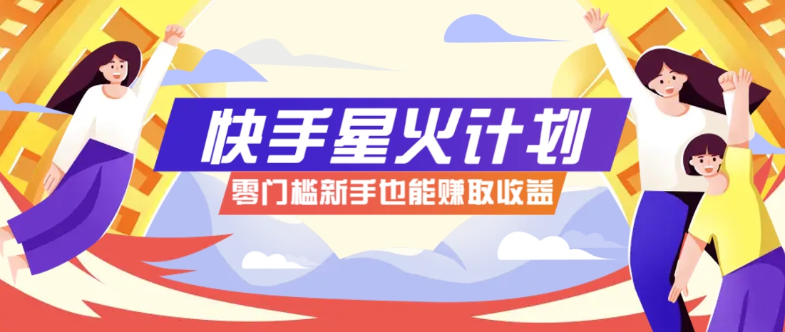 151508uhjx2lhjnhzl2js2.png
