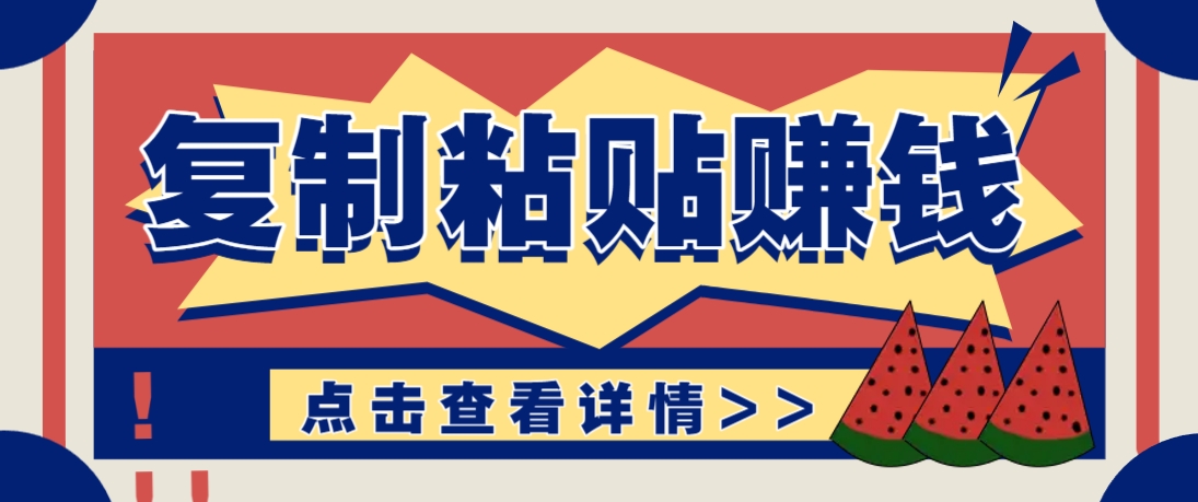 ճ׬ǮĿżɱۼ׬ȡ100+